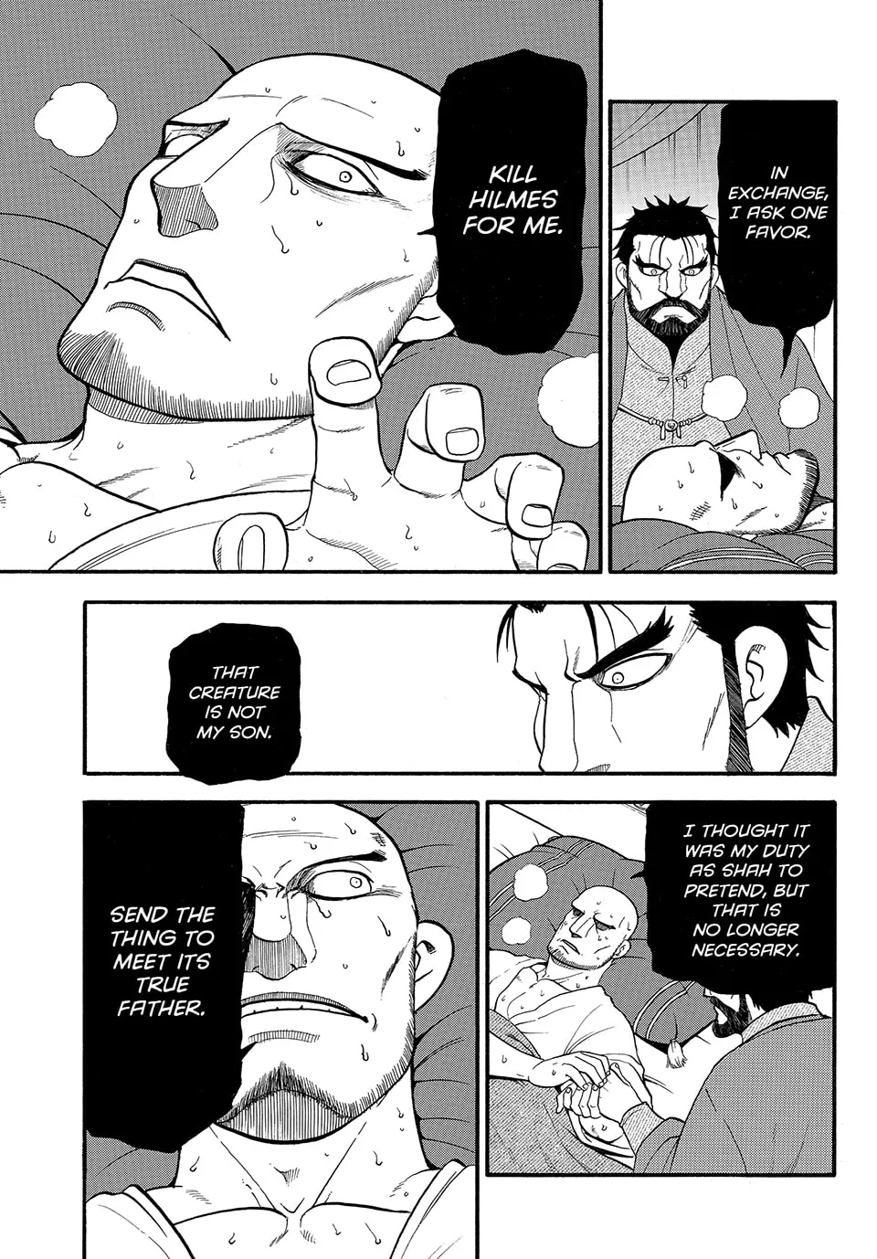Read Arslan Senki chapter 125 image 22 on Lezhin