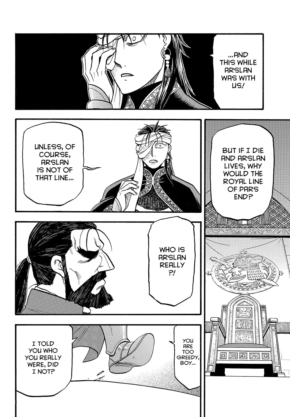 Read Arslan Senki chapter 125 image 27 on Lezhin