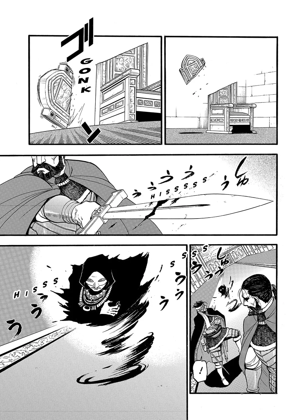 Read Arslan Senki chapter 126 image 16 on Lezhin