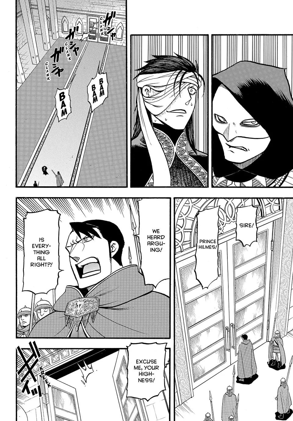 Read Arslan Senki chapter 126 image 19 on Lezhin
