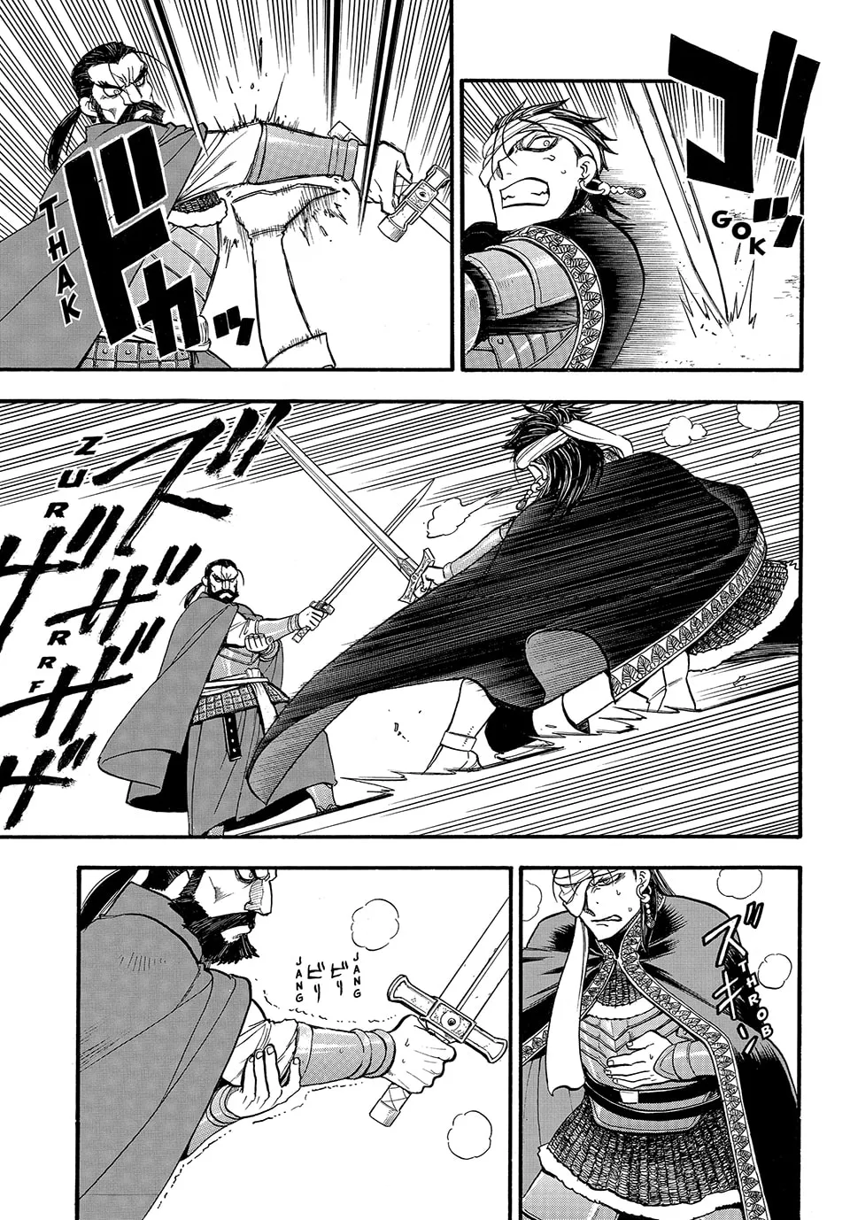 Read Arslan Senki chapter 126 image 4 on Lezhin