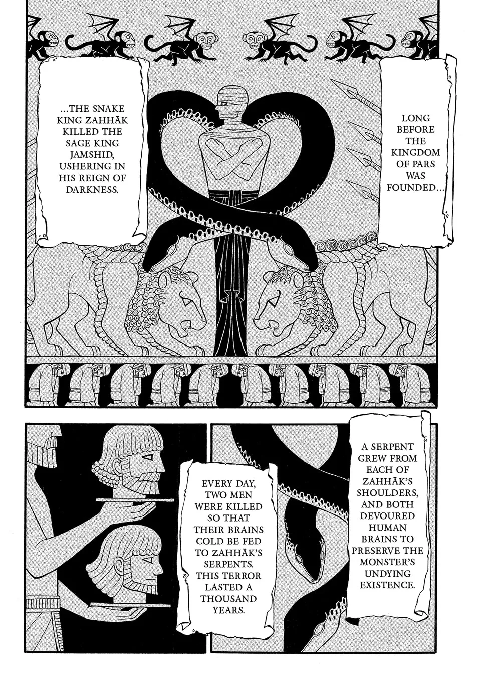 Read Arslan Senki chapter 127 image 1 on Lezhin