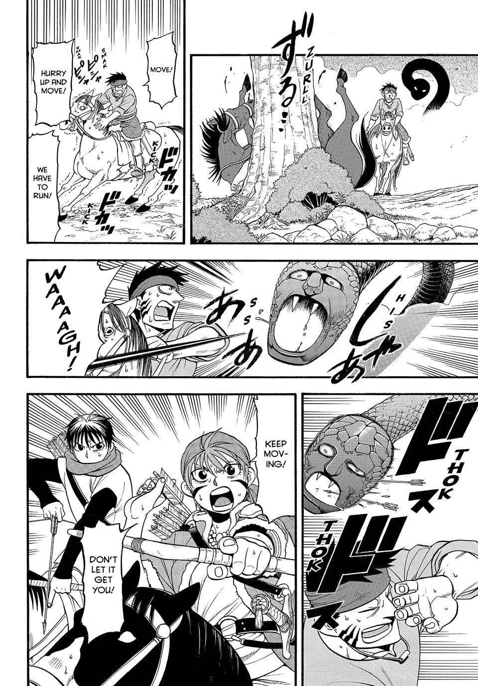 Read Arslan Senki chapter 127 image 12 on Lezhin