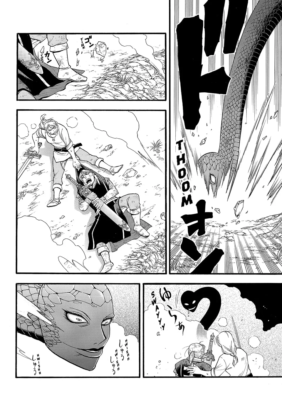 Read Arslan Senki chapter 127 image 14 on Lezhin