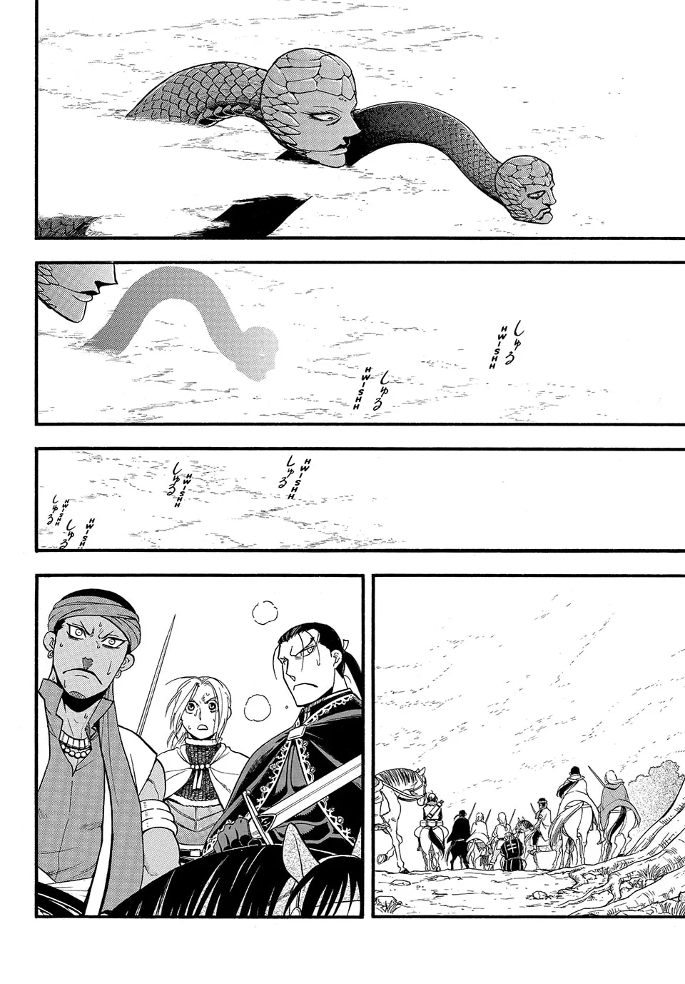 Read Arslan Senki chapter 127 image 22 on Lezhin