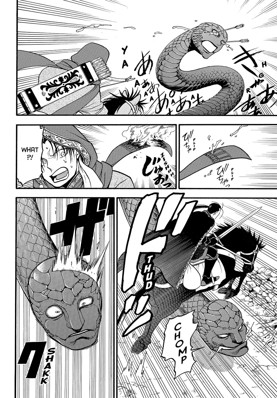 Read Arslan Senki chapter 127 image 8 on Lezhin