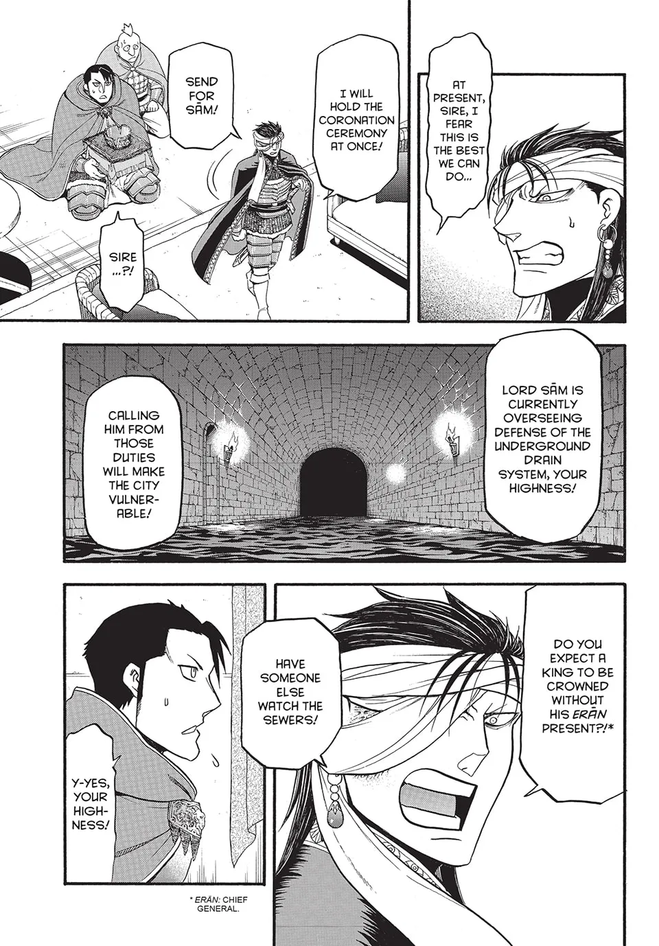 Read Arslan Senki chapter 128 image 17 on Lezhin