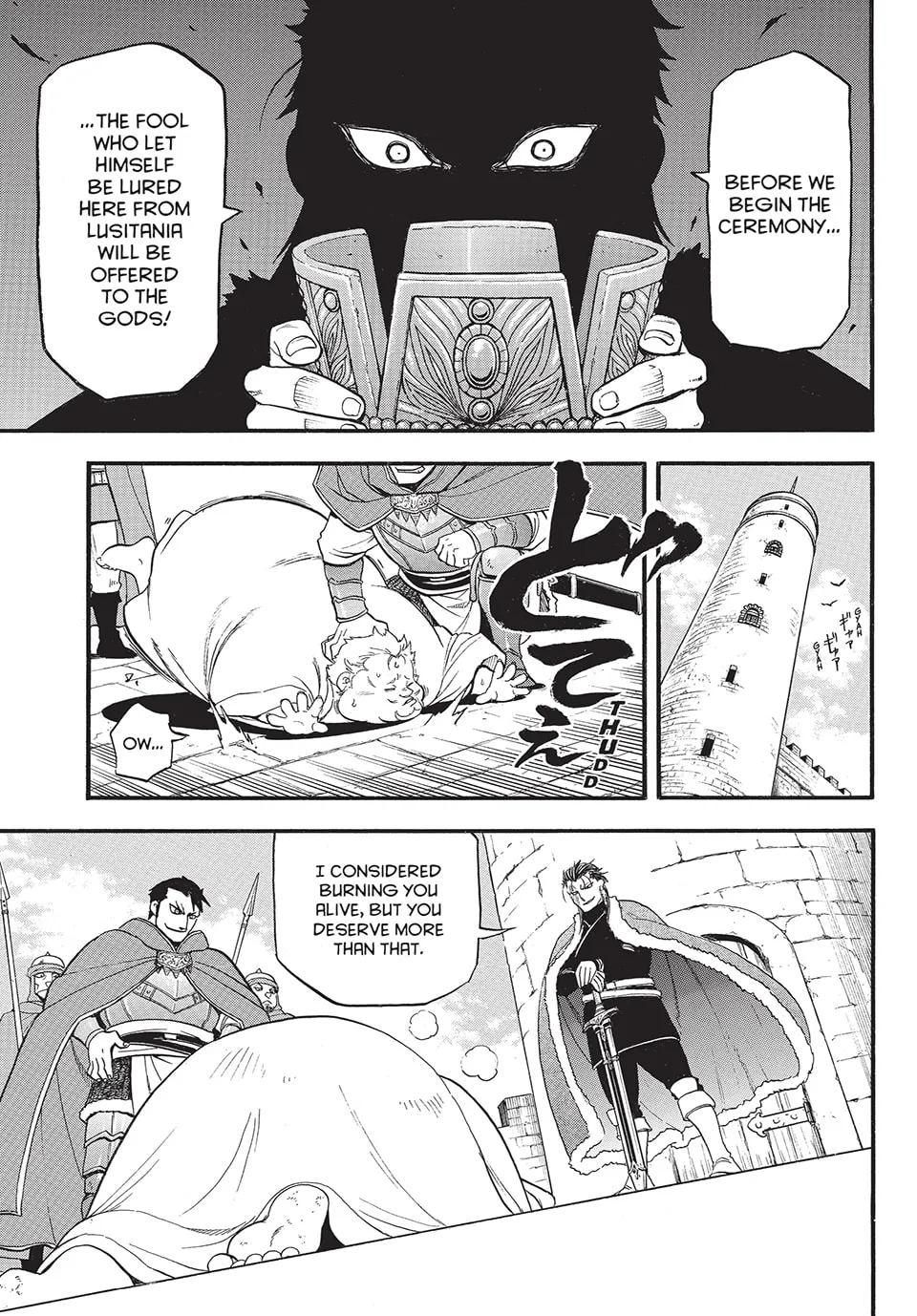 Read Arslan Senki chapter 128 image 21 on Lezhin