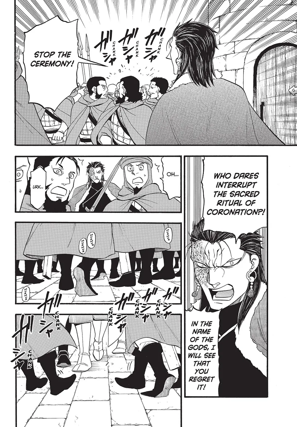 Read Arslan Senki chapter 128 image 24 on Lezhin