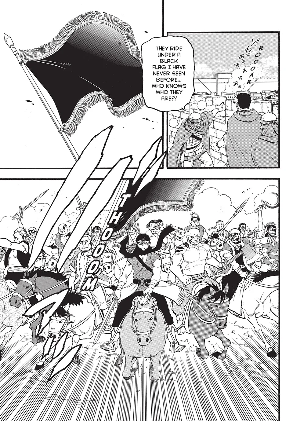 Read Arslan Senki chapter 129 image 18 on Lezhin