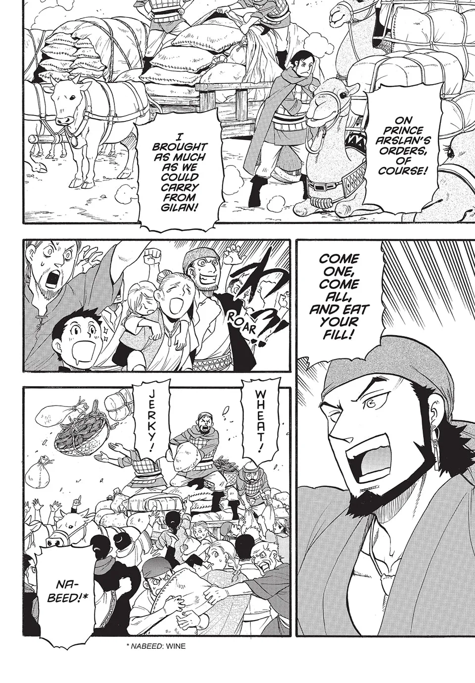 Read Arslan Senki chapter 129 image 23 on Lezhin