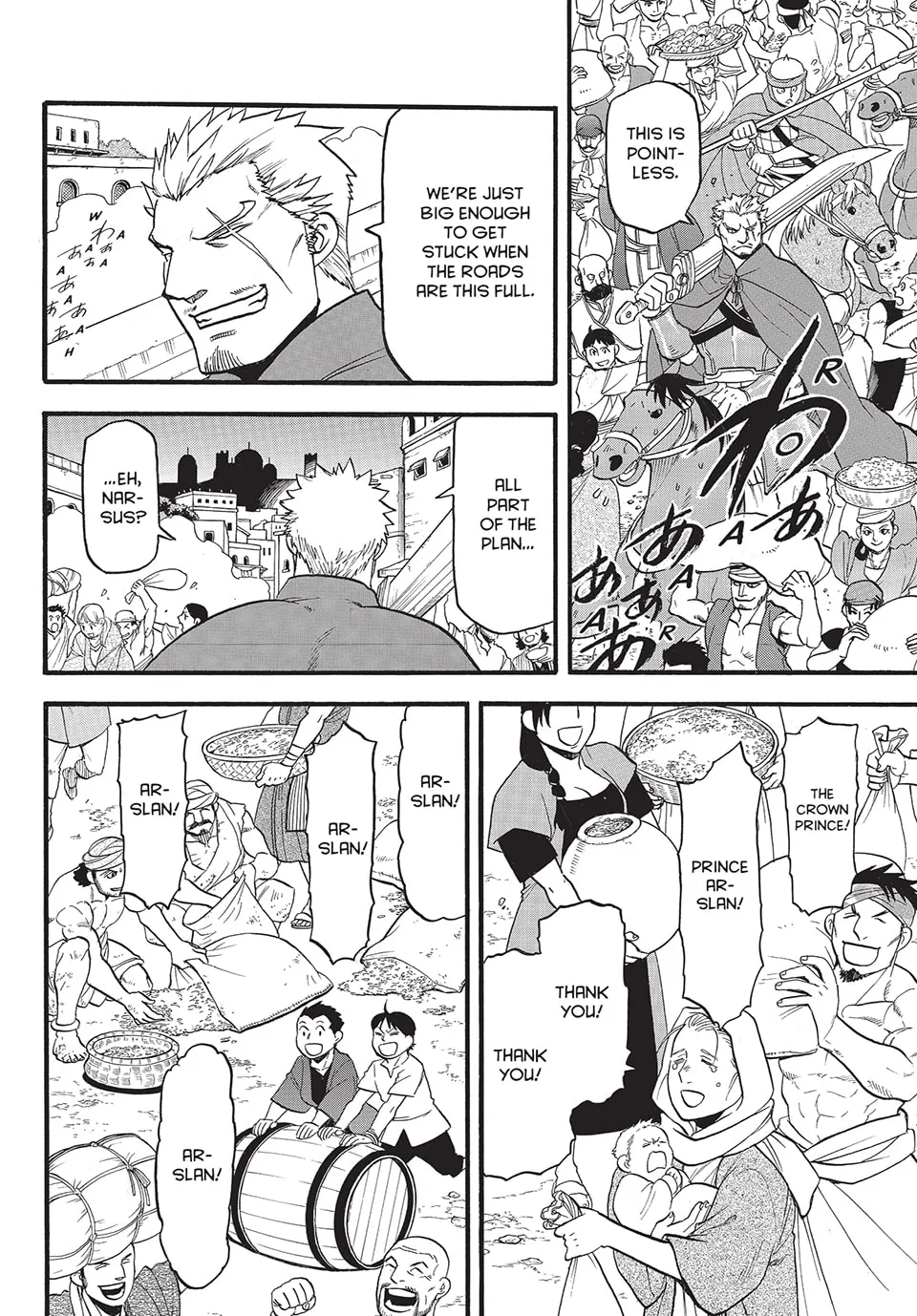 Read Arslan Senki chapter 129 image 25 on Lezhin