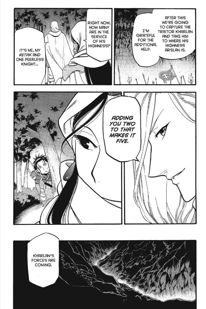 Read Arslan Senki chapter 13 image 13 on Lezhin