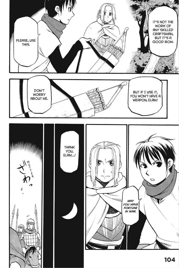 Read Arslan Senki chapter 13 image 16 on Lezhin