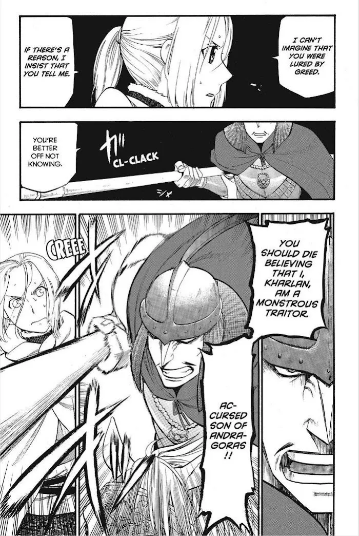 Read Arslan Senki chapter 13 image 23 on Lezhin