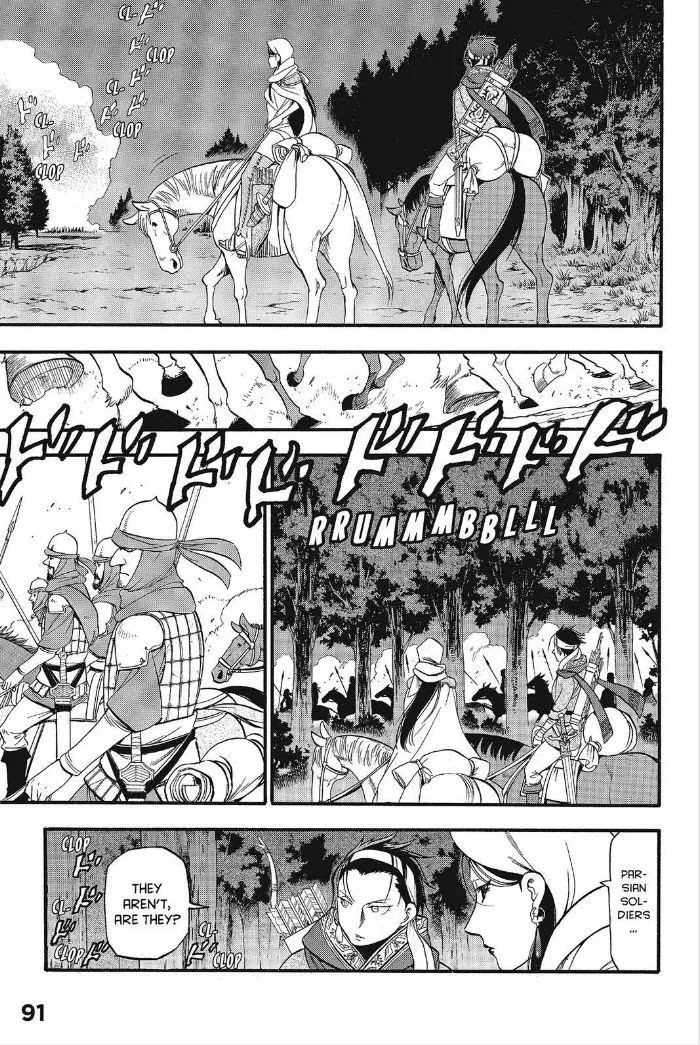 Read Arslan Senki chapter 13 image 3 on Lezhin