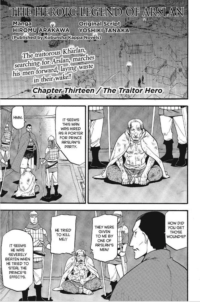 Read Arslan Senki chapter 13 image 5 on Lezhin