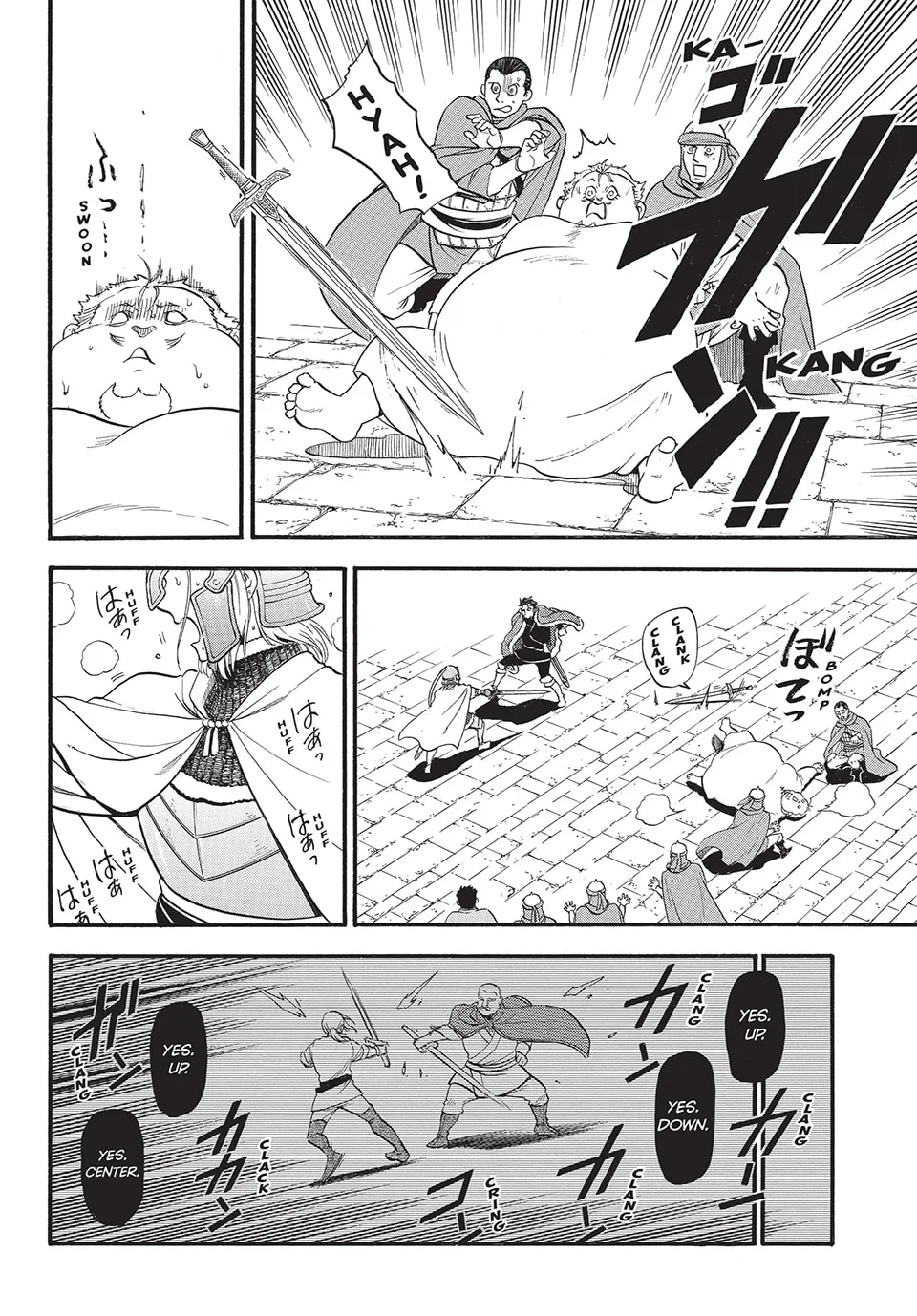 Read Arslan Senki chapter 130 image 1 on Lezhin