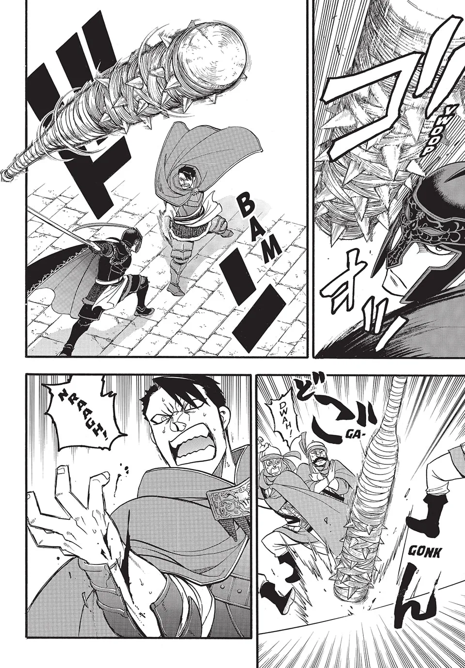 Read Arslan Senki chapter 130 image 11 on Lezhin