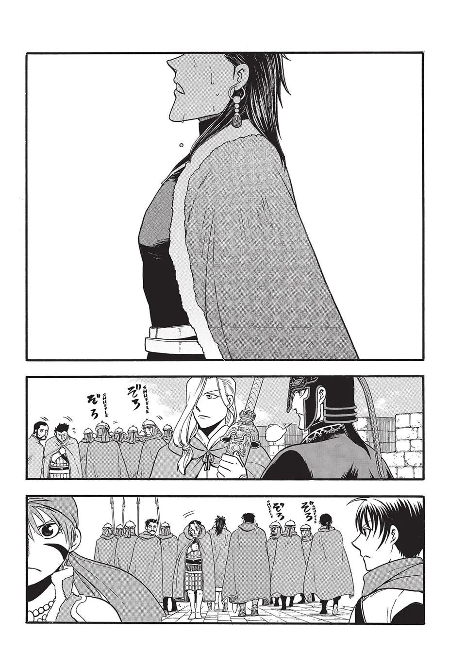 Read Arslan Senki chapter 130 image 15 on Lezhin