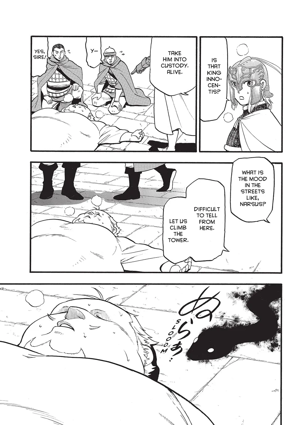 Read Arslan Senki chapter 130 image 16 on Lezhin