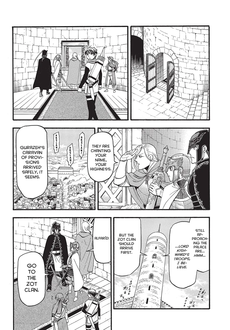 Read Arslan Senki chapter 130 image 17 on Lezhin