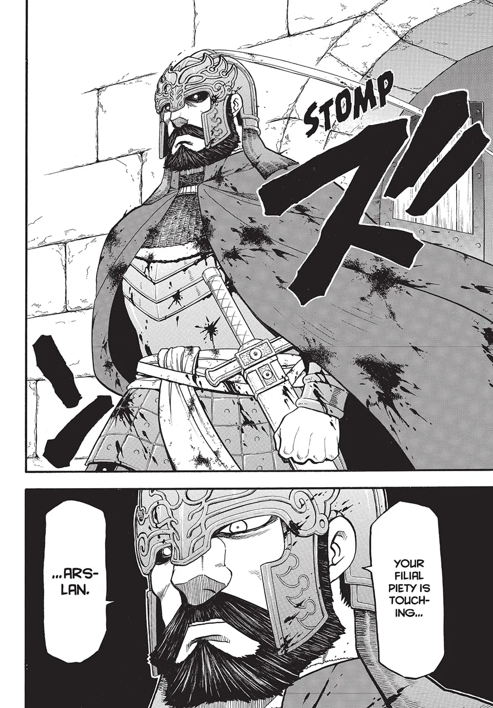 Read Arslan Senki chapter 130 image 19 on Lezhin