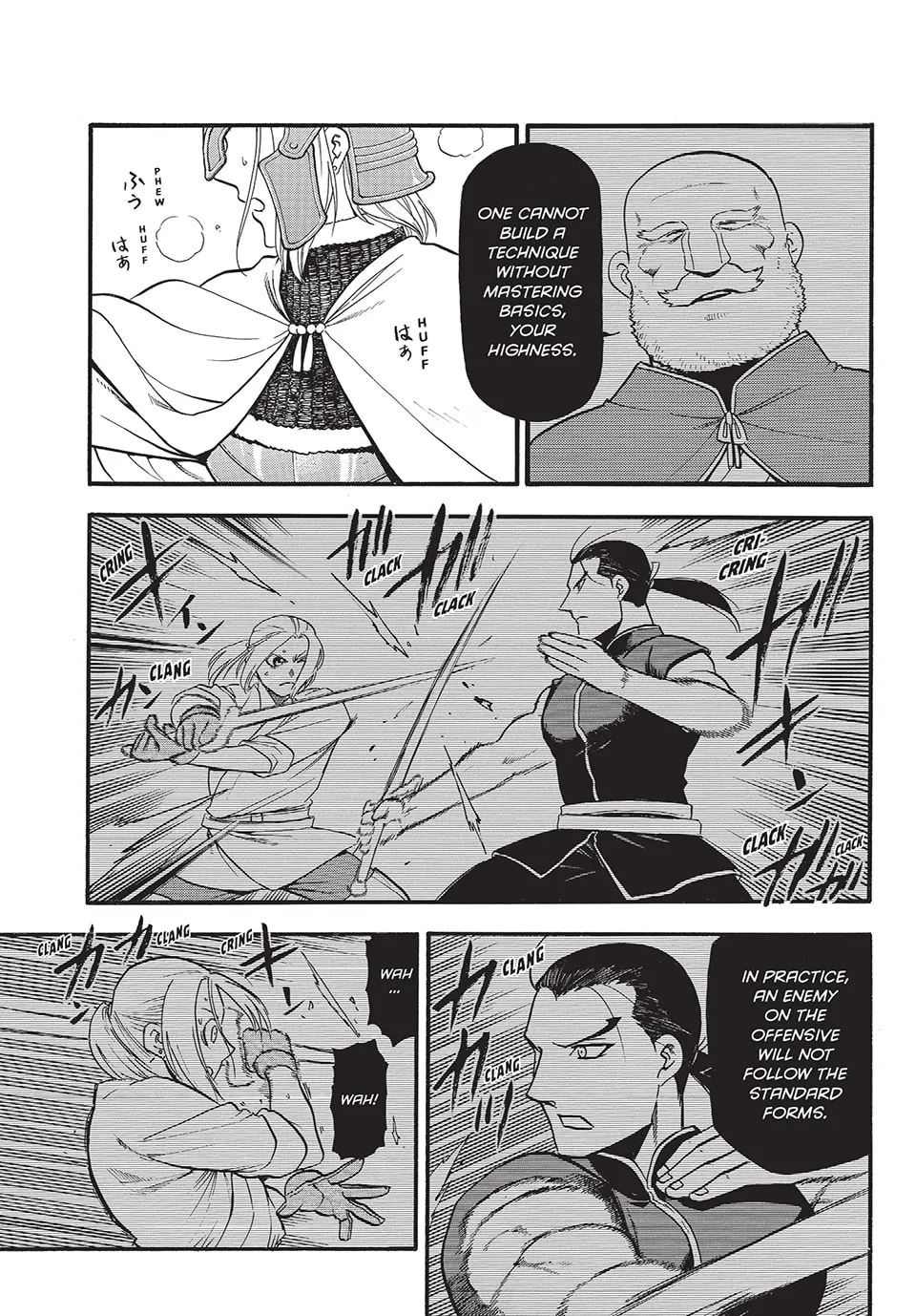 Read Arslan Senki chapter 130 image 2 on Lezhin
