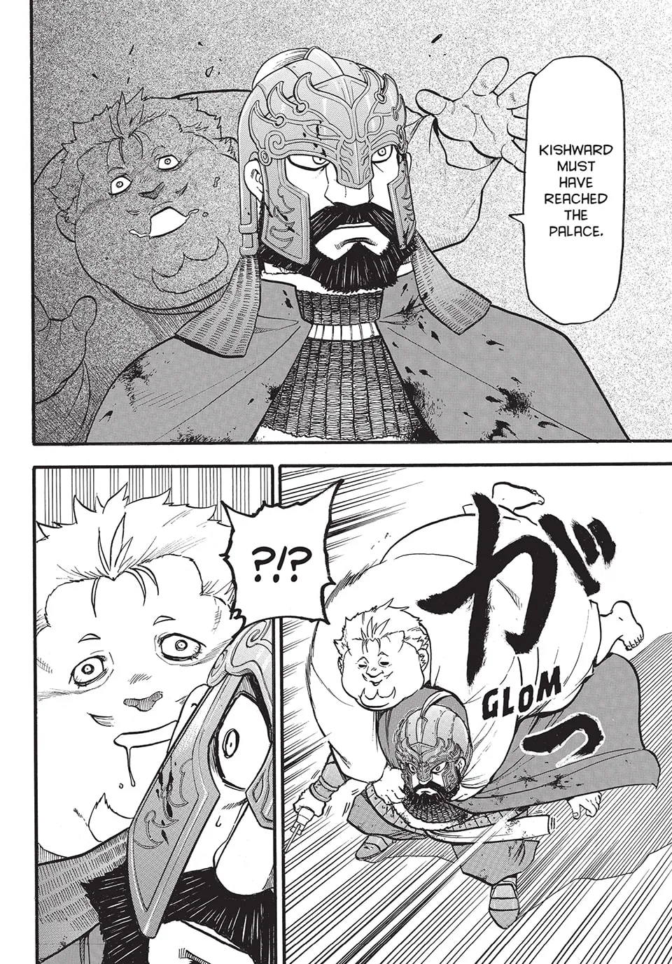 Read Arslan Senki chapter 130 image 27 on Lezhin
