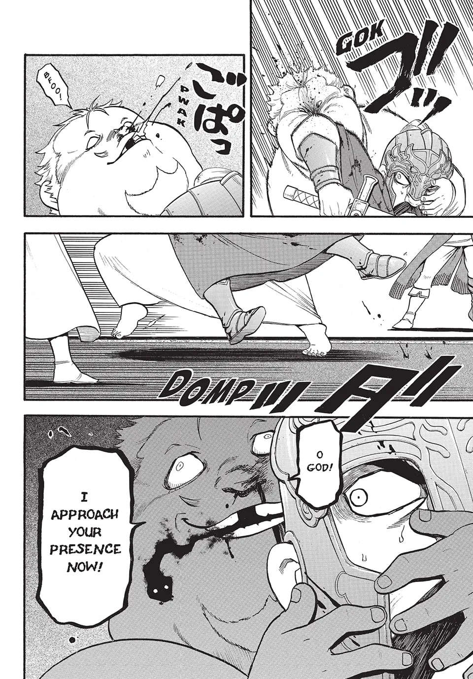 Read Arslan Senki chapter 130 image 29 on Lezhin