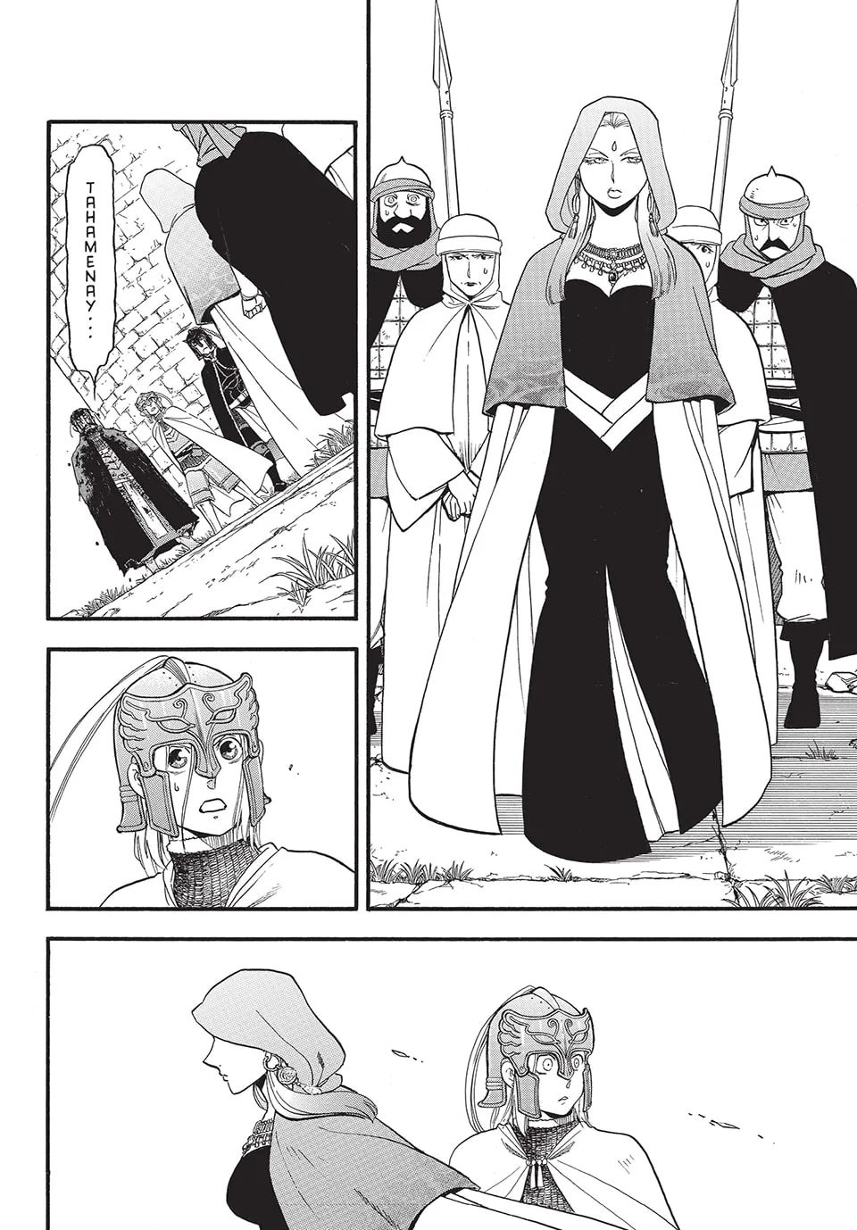 Read Arslan Senki chapter 131 image 11 on Lezhin
