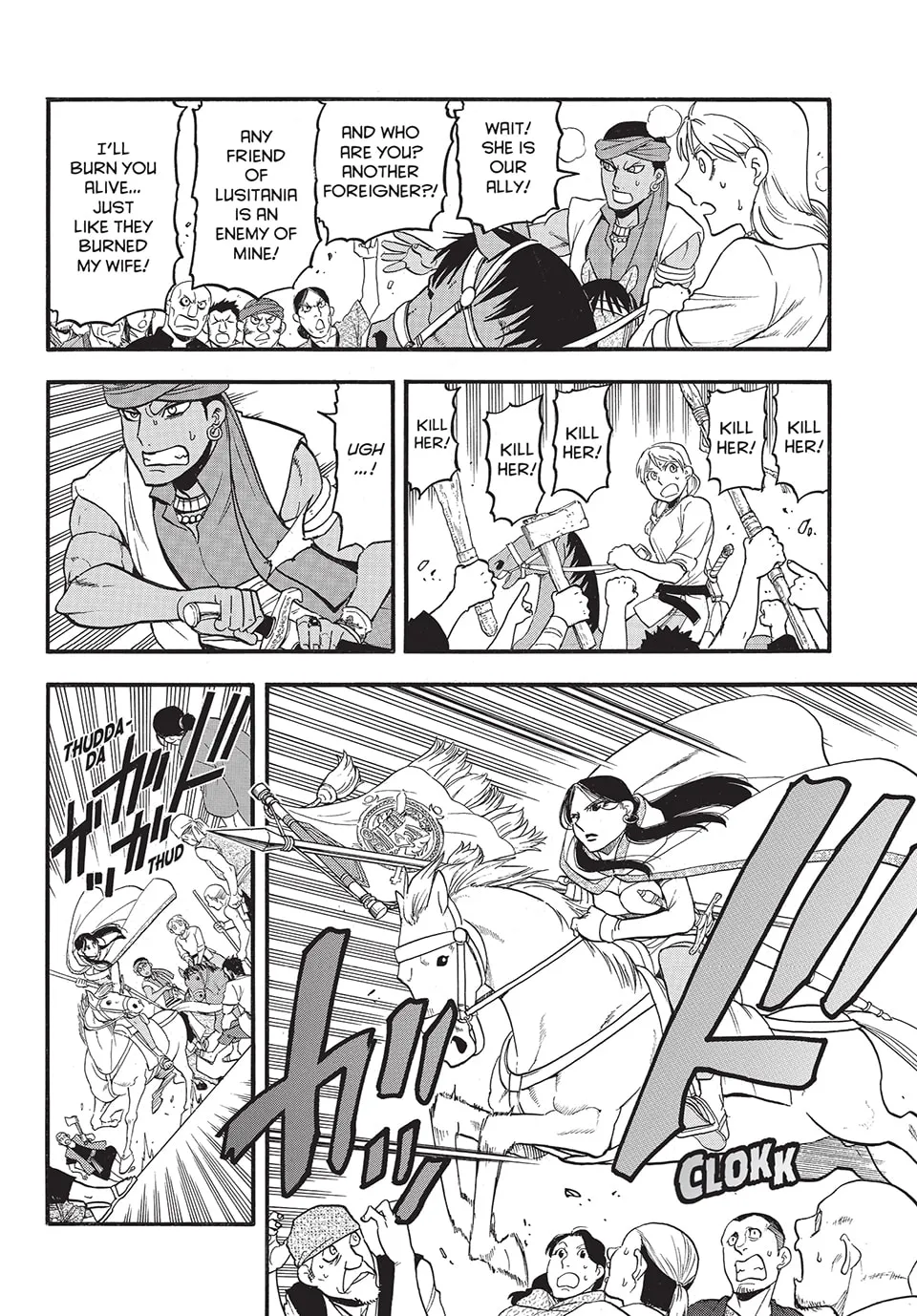 Read Arslan Senki chapter 131 image 21 on Lezhin