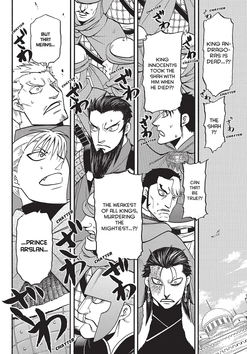 Read Arslan Senki chapter 131 image 31 on Lezhin