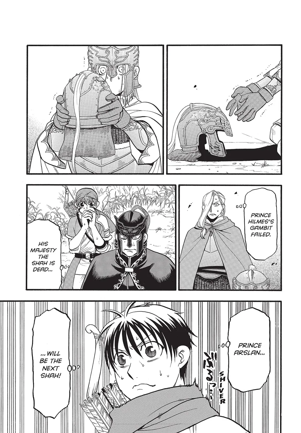 Read Arslan Senki chapter 131 image 6 on Lezhin