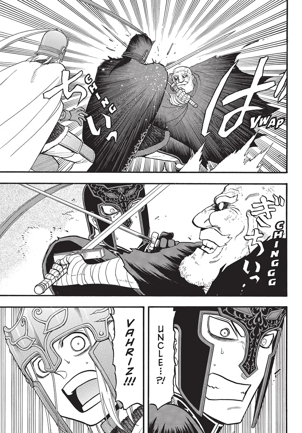 Read Arslan Senki chapter 132 image 14 on Lezhin