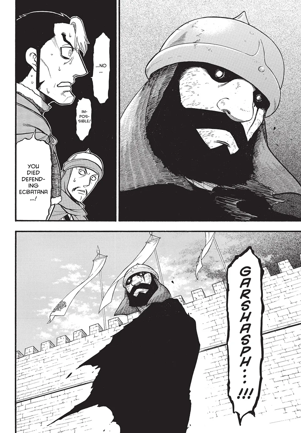 Read Arslan Senki chapter 132 image 21 on Lezhin