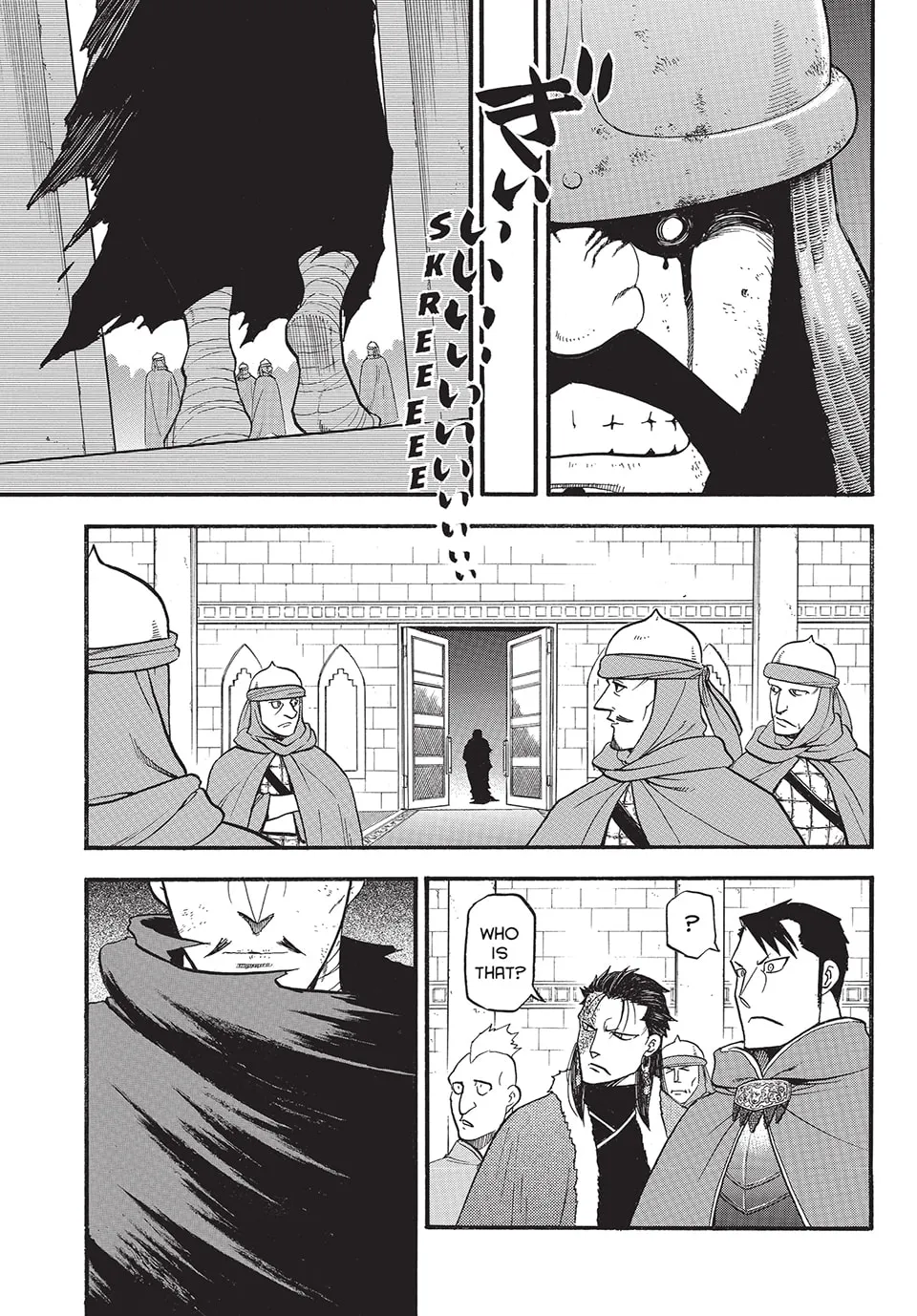 Read Arslan Senki chapter 132 image 22 on Lezhin