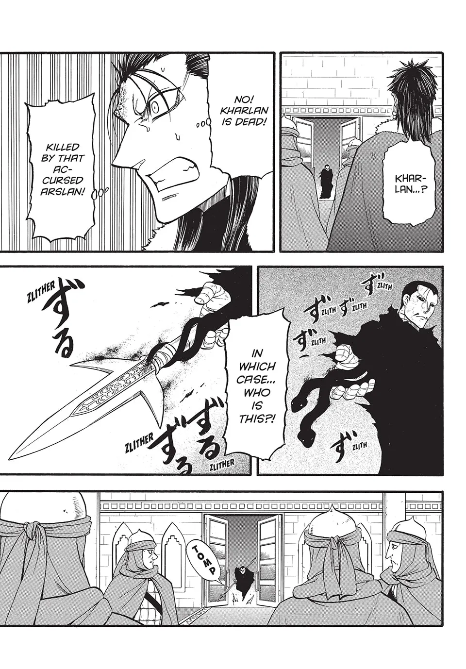 Read Arslan Senki chapter 132 image 24 on Lezhin