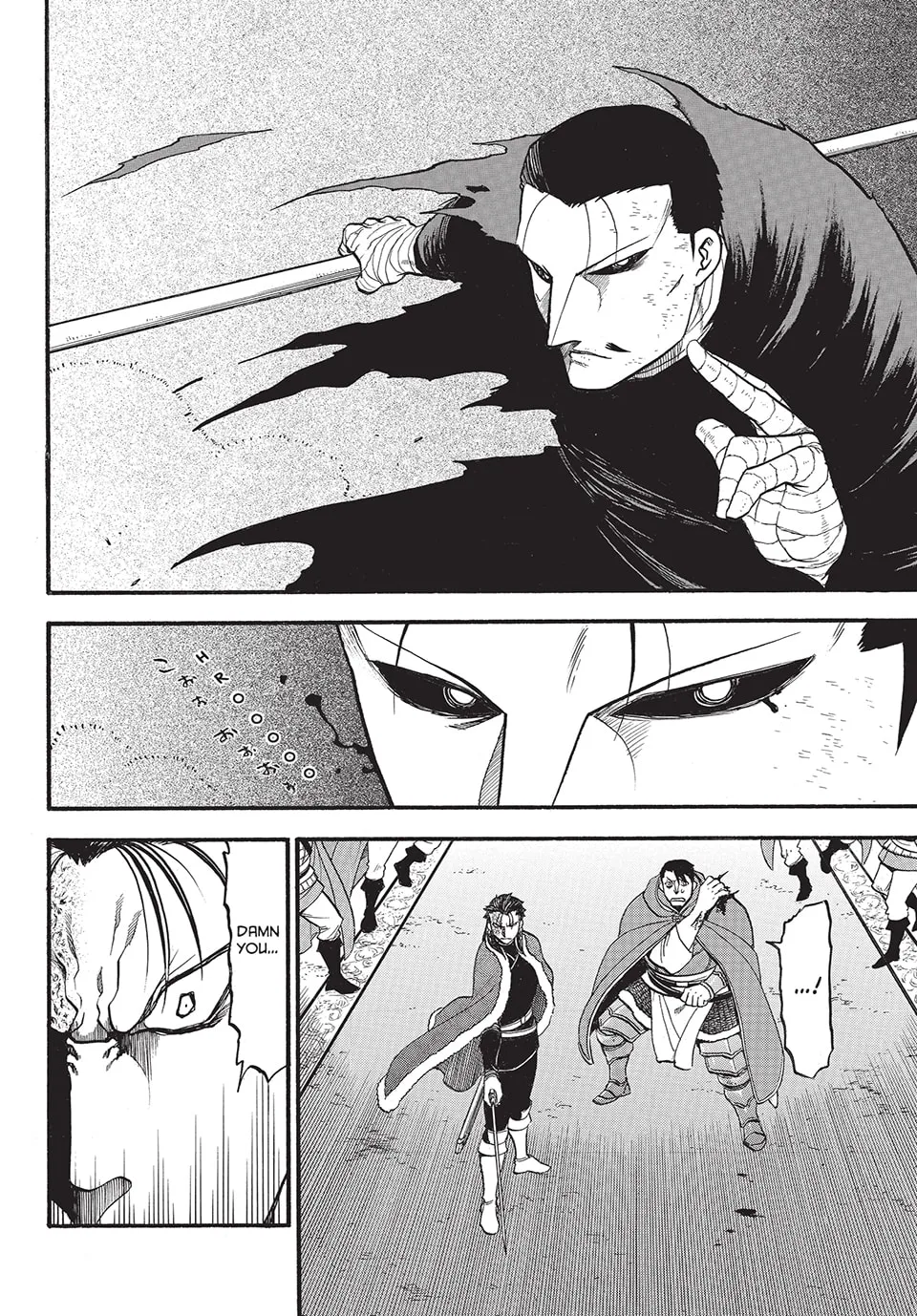 Read Arslan Senki chapter 132 image 27 on Lezhin