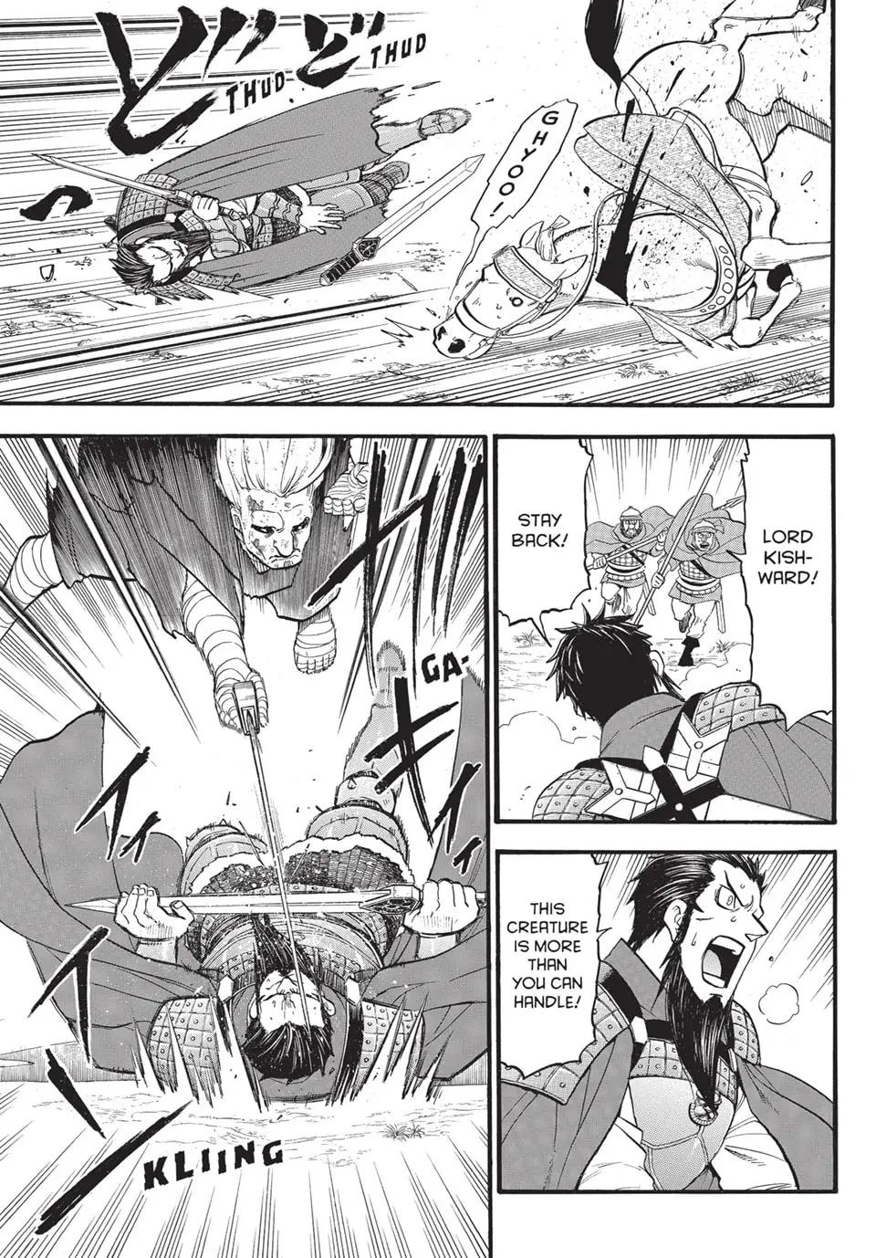 Read Arslan Senki chapter 133 image 15 on Lezhin