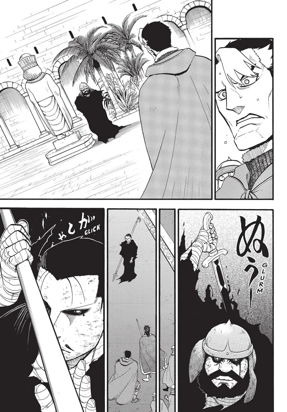 Read Arslan Senki chapter 133 image 2 on Lezhin
