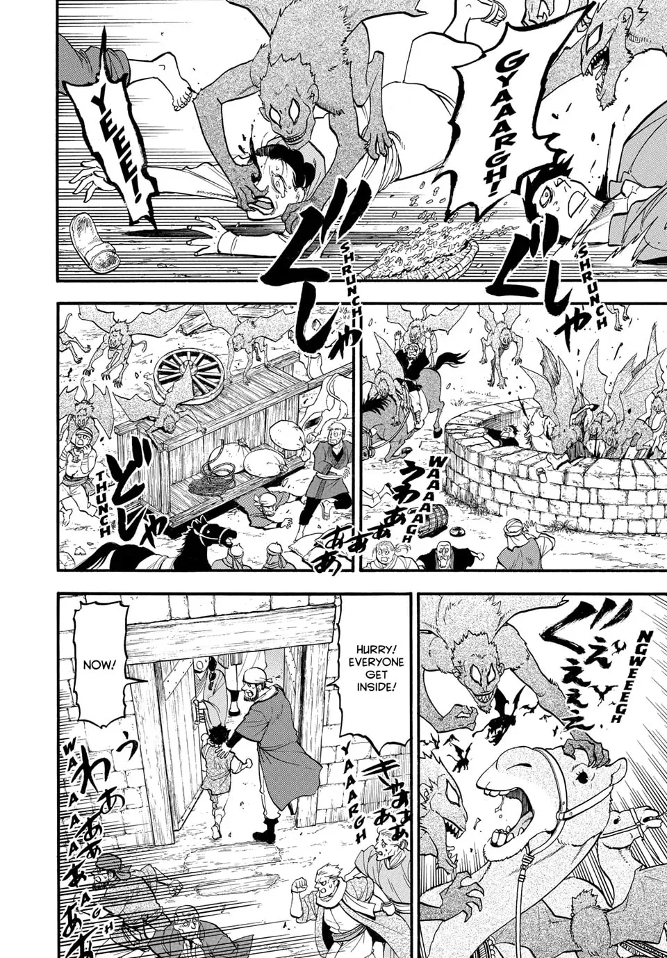 Read Arslan Senki chapter 134 image 1 on Lezhin