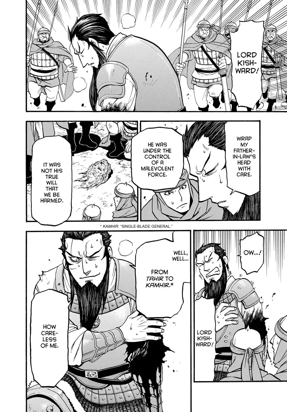 Read Arslan Senki chapter 134 image 25 on Lezhin
