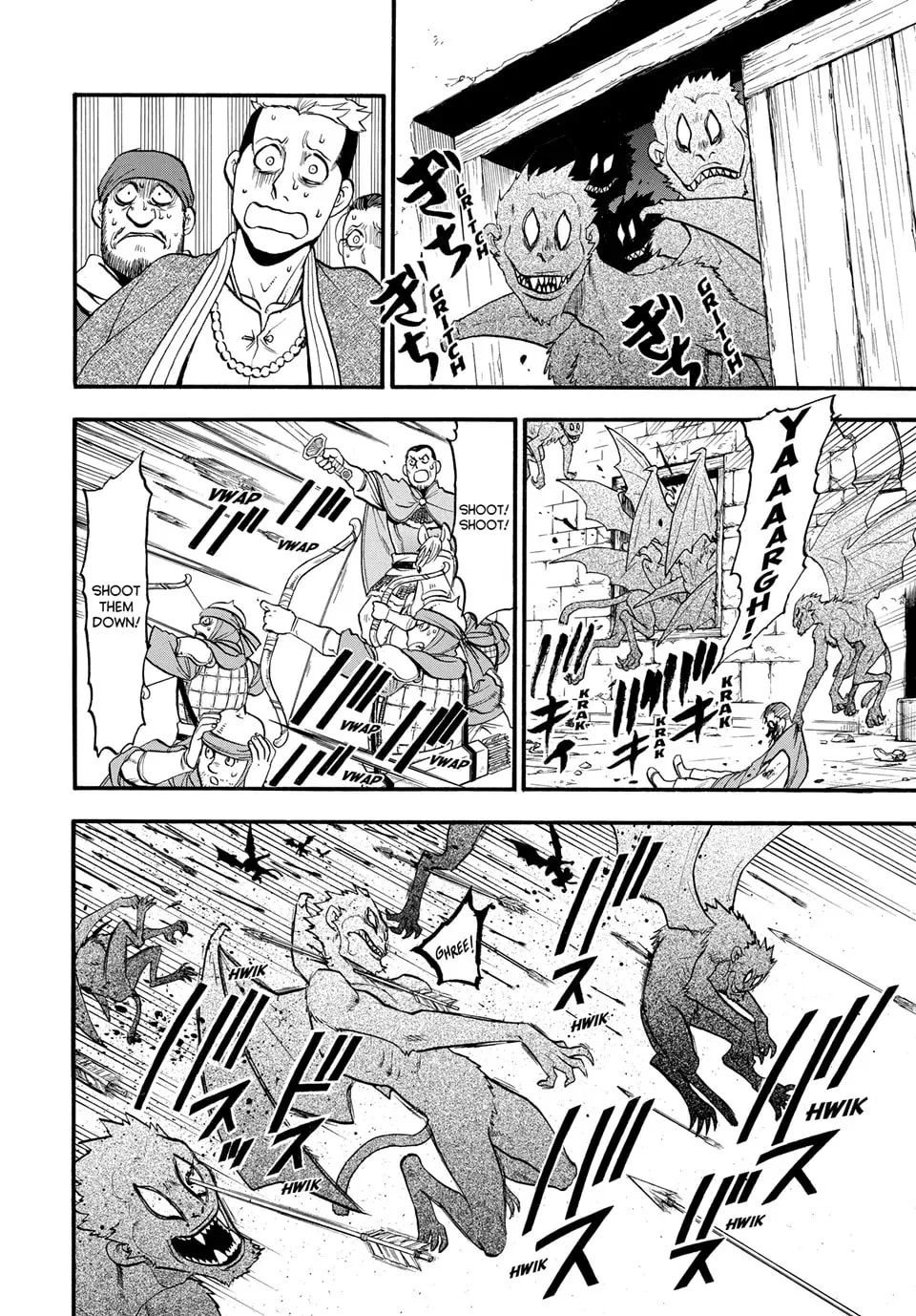 Read Arslan Senki chapter 134 image 3 on Lezhin