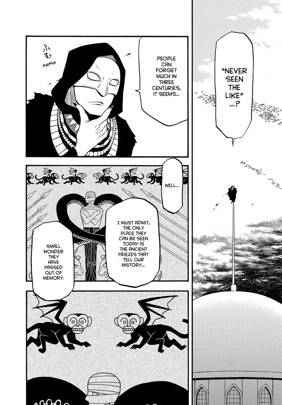 Read Arslan Senki chapter 134 image 5 on Lezhin