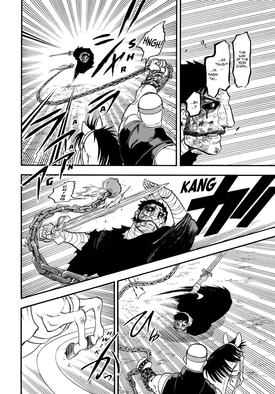 Read Arslan Senki chapter 135 image 12 on Lezhin