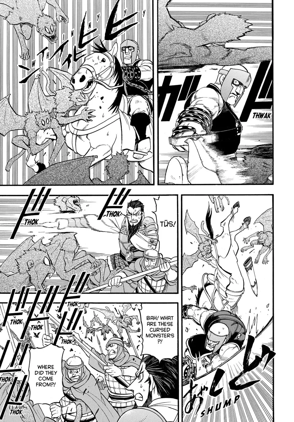 Read Arslan Senki chapter 135 image 15 on Lezhin