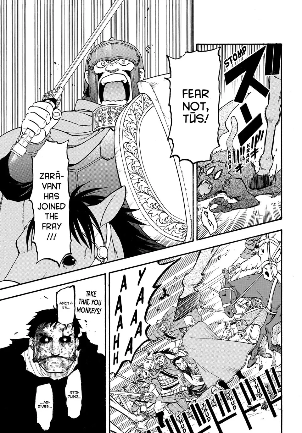 Read Arslan Senki chapter 135 image 19 on Lezhin