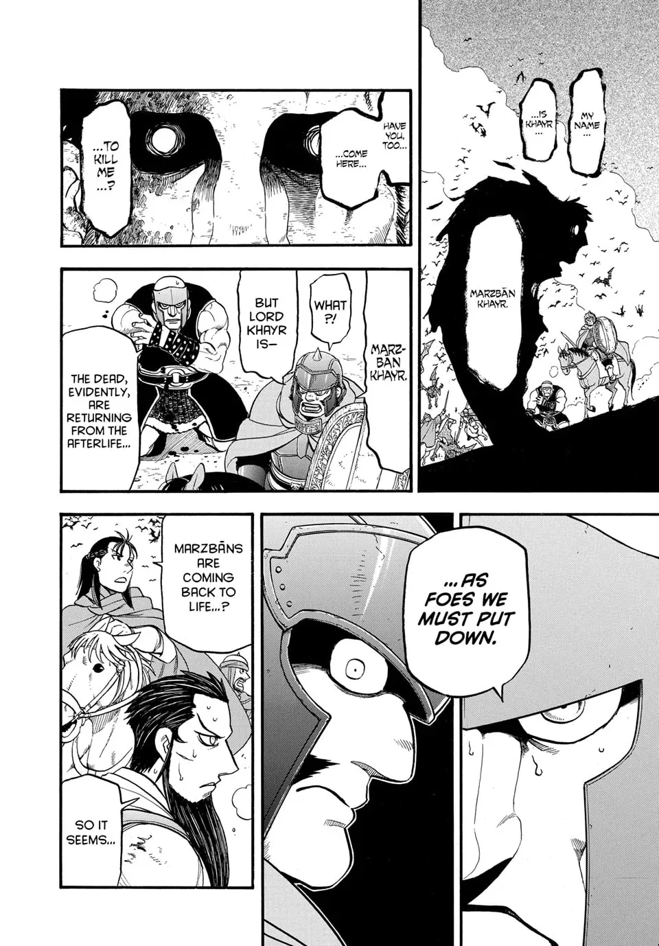 Read Arslan Senki chapter 135 image 20 on Lezhin