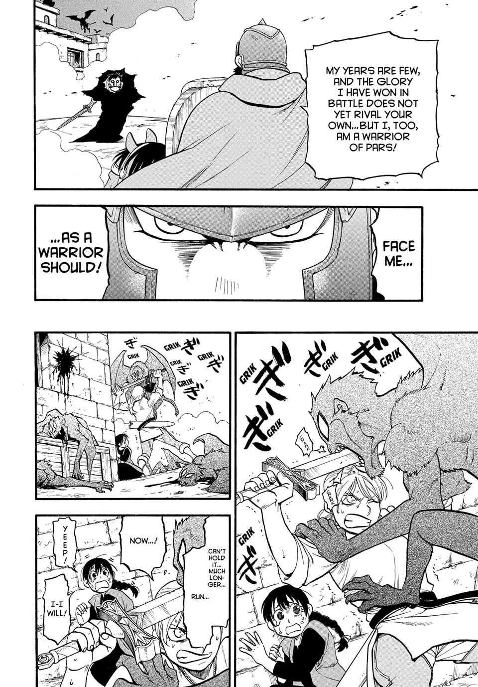 Read Arslan Senki chapter 135 image 22 on Lezhin